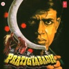 Pratigyabadh (Original Motion Picture Soundtrack)