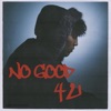 Averagekidluke - No Good 4 U