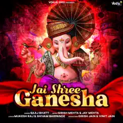 Jai Shree Ganesha Song Lyrics