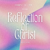 Reflection of Christ artwork
