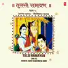 Tulsi Ramayan, Vol. 5 album lyrics, reviews, download