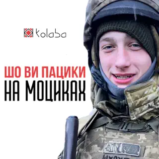 Kolaba: Chart History, #1 Hits & Peak Positions