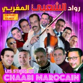 Les stars de chaabi marocain artwork