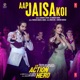 AAP JAISA KOI cover art