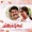 K. J. Yesudas & K. S. Chithra - Thenpandi Thamizhe