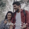 Pintharu Dewliya - Single