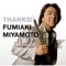 YOUR DREAM - Fumiaki Miyamoto lyrics