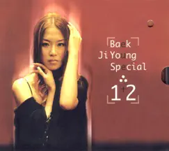 Special 1+2 (Original Best Edit) by Baek Z Young album reviews, ratings, credits