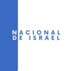 Nacional De Israel - Single