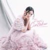 Peri Cintaku by Ziva Magnolya iTunes Track 1