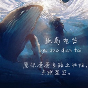沉默的大多数