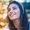 Baddi Ellak - Single
