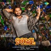 90ml (Original Motion Picture Soundtrack)