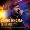 Getar Rasa - Single