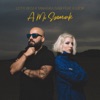 A mi számunk (feat. Fluor) - Single