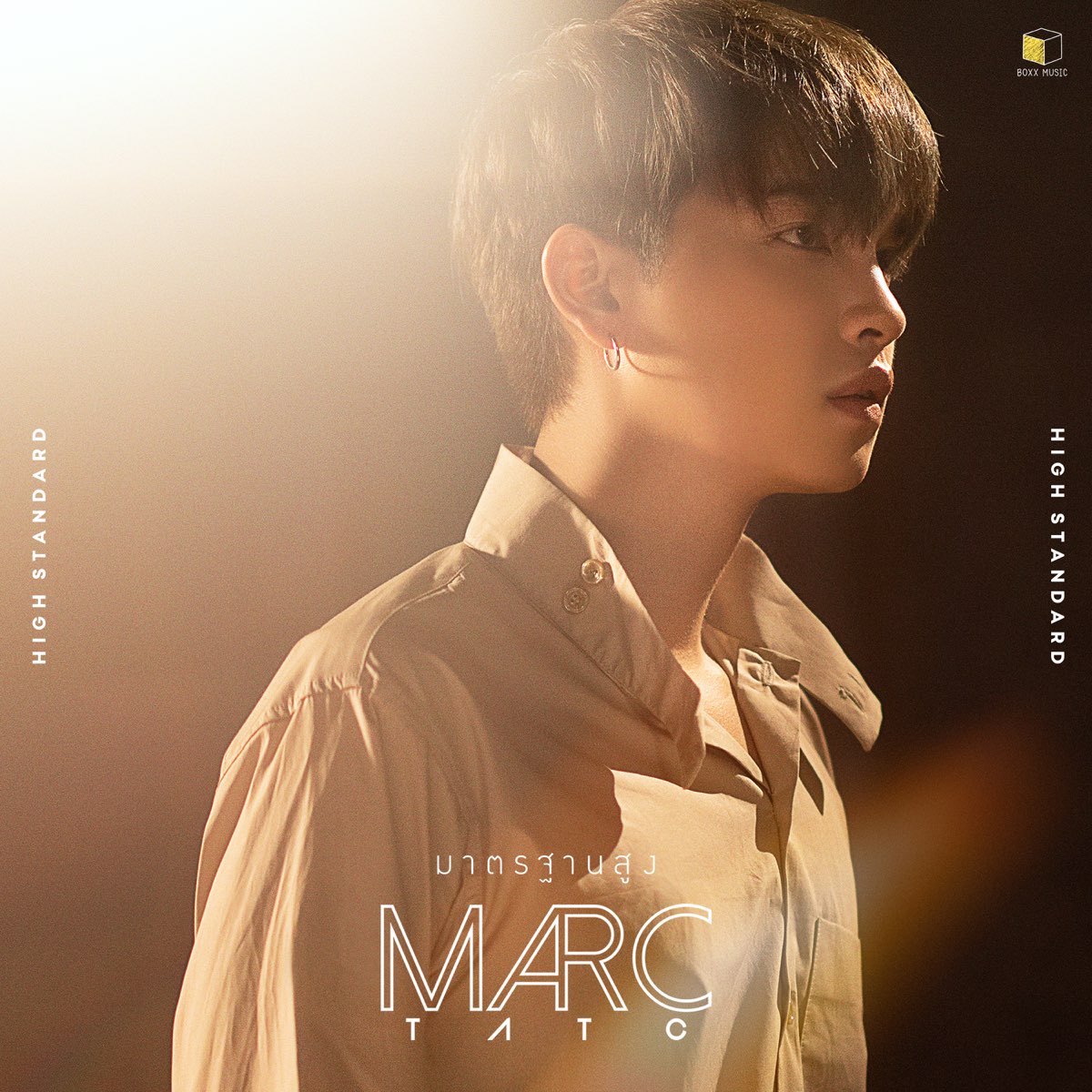 อัลบั้ม 95+ ภาพพื้นหลัง มาตรฐานสูง ความละเอียด 2k, 4k