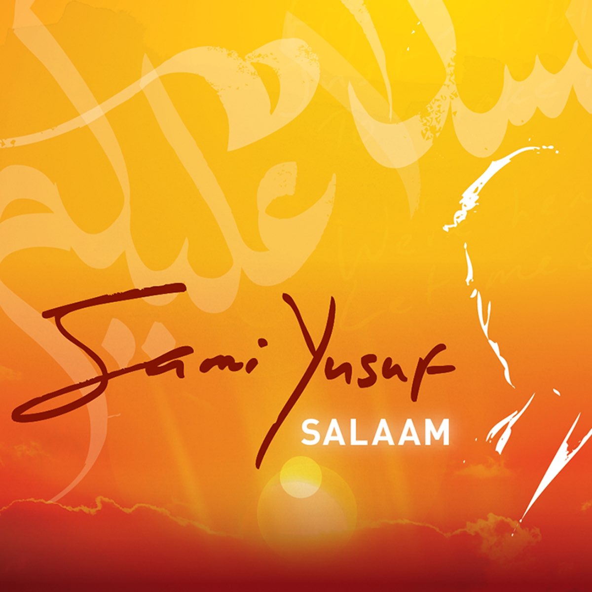 Саму сале песня. Sami Yusuf. Salaam. Sami Yusuf Forgotten Promises. Сами Юсуф альбомы.