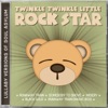 Lullaby Versions of Soul Asylum - EP