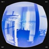 Don't Walk Away, Love - Single