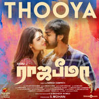 Simon K. King, Karthik & Keerthana Vaidyanadhan - Thooya (From 