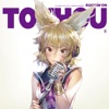 ROCKIN'ON TOUHOU VOL.8