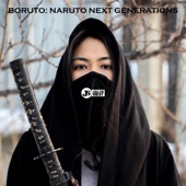 JS aka The Best - Boruto: Naruto Next Generations