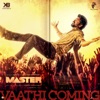 Vaathi Coming (From "Master") - Single