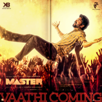 Anirudh Ravichander & Gana Balachandar - Vaathi Coming (From 