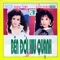 Bên Đời Hiu Quạnh - Ngọc Lan lyrics
