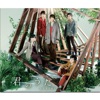 嵐 - 君のうた