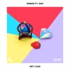 Get Loud (feat. EKO) - Single