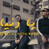Artmasta - يا دنيا (feat. Faycel Mignon)