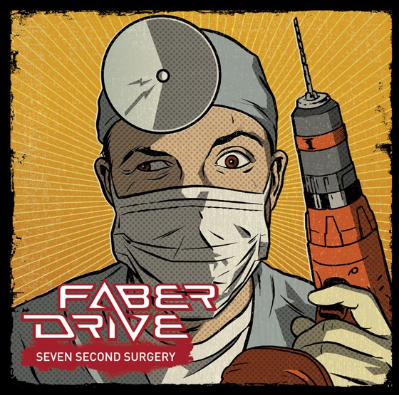 Cover artwork for Second Chance