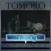 Yokohama love story ~HOUSE REMIX by SAN~ - Single album lyrics, reviews, download