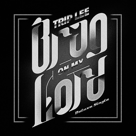 Cover artwork for King Like Mine
