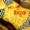 Eric Powa B - I'll Be Good