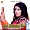 Body Tohar Karab Full Scan - Antra Singh Priyanka lyrics