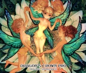 Dragon's Crown Pro (Original Soundtrack) artwork