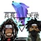 GOT a BAG (feat. Blvv) - Twentyfourkg lyrics