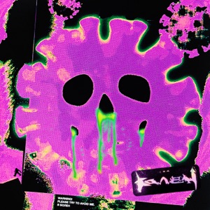 Болен (feat. noa) - Single