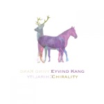 Eyvind Kang - Love Theme