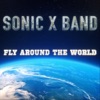 Fly Around the World - EP