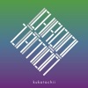 kukatachii - Say Oh (Seikou Nagaoka Remix)