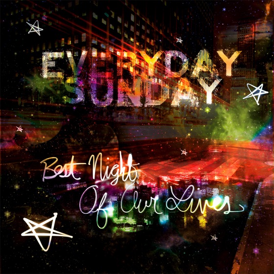 Cover artwork for Here With Me