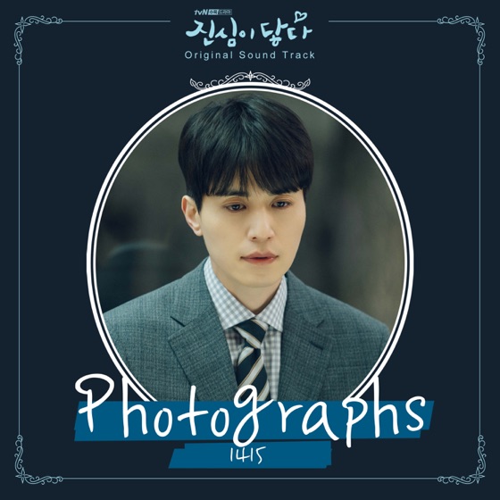 Cover artwork for Photographs