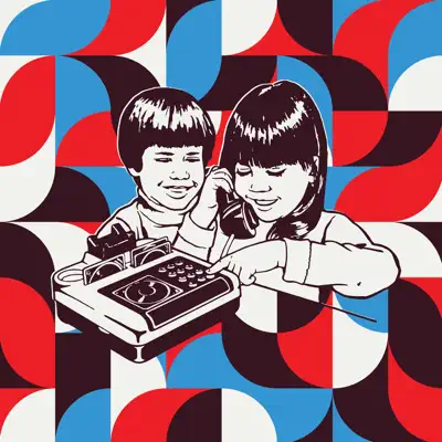 Háblame / Corazón de Roca - Single - Chicano Batman