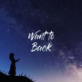 Want To Back (feat. Muse) artwork