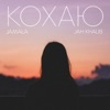 Кохаю (feat. Jah Khalib) - Single