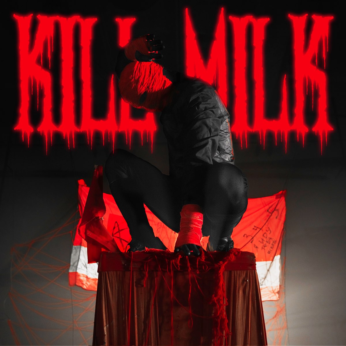 Kill milk фото