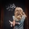 Flawed (feat. Kerris Dorsey) - Diz and the Fam lyrics